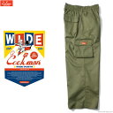 COOKMAN クックマン COOKMAN WIDE CHEF PANTS CARGO KHAKI メンズ イージーパンツ シェフパンツ ワイドパンツ カーゴパンツ