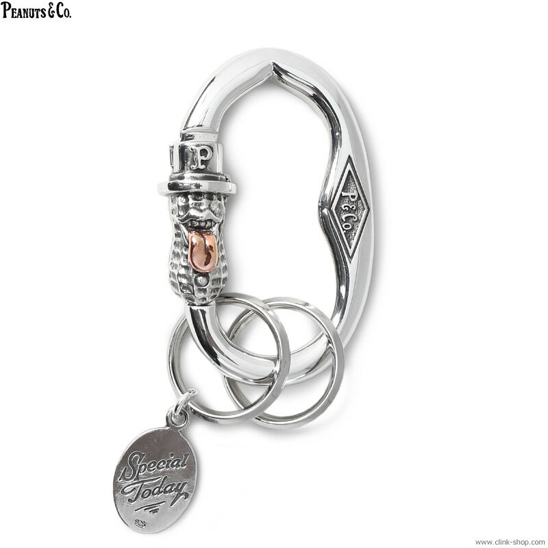 PEANUTS COMPANY ピーナッツアンドカンパニー PEANUTS CO. BEROPEANUTS CARABINER (SILVER×COPPER) メンズ アクセサリー キーチェーン ピーナッツカンパニー