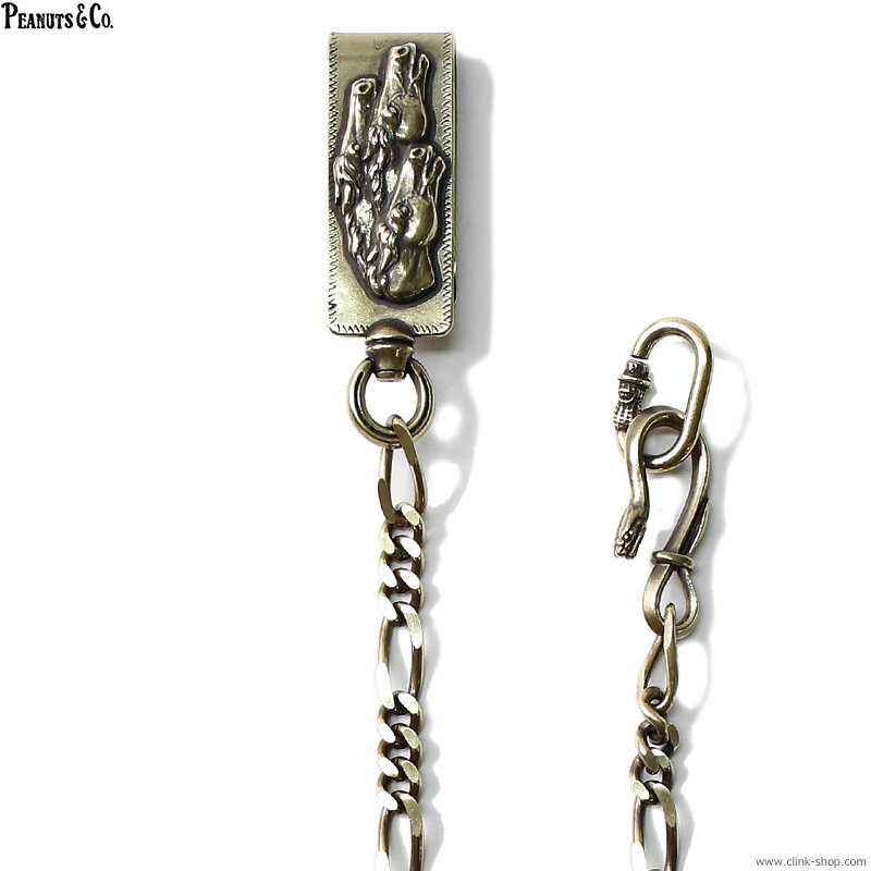 PEANUTS&COMPANY ピーナッツアンドカンパニー ウォレットチェーン ブラス 真鍮 PEANUTS & CO. HORSE CLIP TYPE WALLETCHAIN (BRASS) メンズ アクセサリー ピーナッツカンパニー