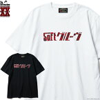 SOFTMACHINE ソフトマシーン SOFTMACHINE ROSE FILL SG LOGO-T [DENKI GROOVE×SOFTMACHINE] コラボ 電気グルーヴ メンズ 半袖Tシャツ TATTOO タトゥー 20周年