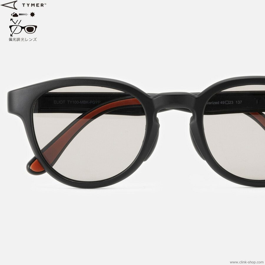 Rakuten - TYMER タイマー 眼鏡 サングラス メンズ オールシーズン TYMER ELIOT (MATT BLACK/PHOTOCHROMIC GREY POLARIZED) [TY100-MBK-PGYP] アクセサリー ノーズパッド 偏光 調光 スポーツ アウトドア アート 音楽 ファッション