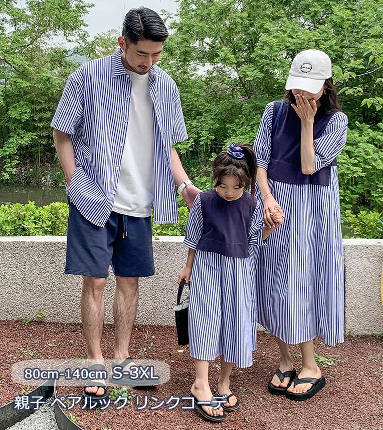 餷ʪ㤨֡ڥѺǹ⡪5ʬ11/17ޤǡۿƻ ڥå 󥯥 ƻ å ϡեѥ ²· ƻҥڥ ƻҥ ˤλ λ ѥ ޥ ǰ ²ư ˤ åץ  Ƶ٤  л · ԡ   פβǤʤ1,380ߤˤʤޤ