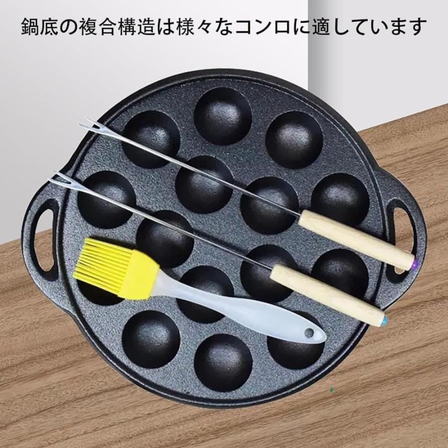 【店長おすすめ】たこ焼きプレート 直火 IH対応 たこ焼き器 平面 プレート グリル...