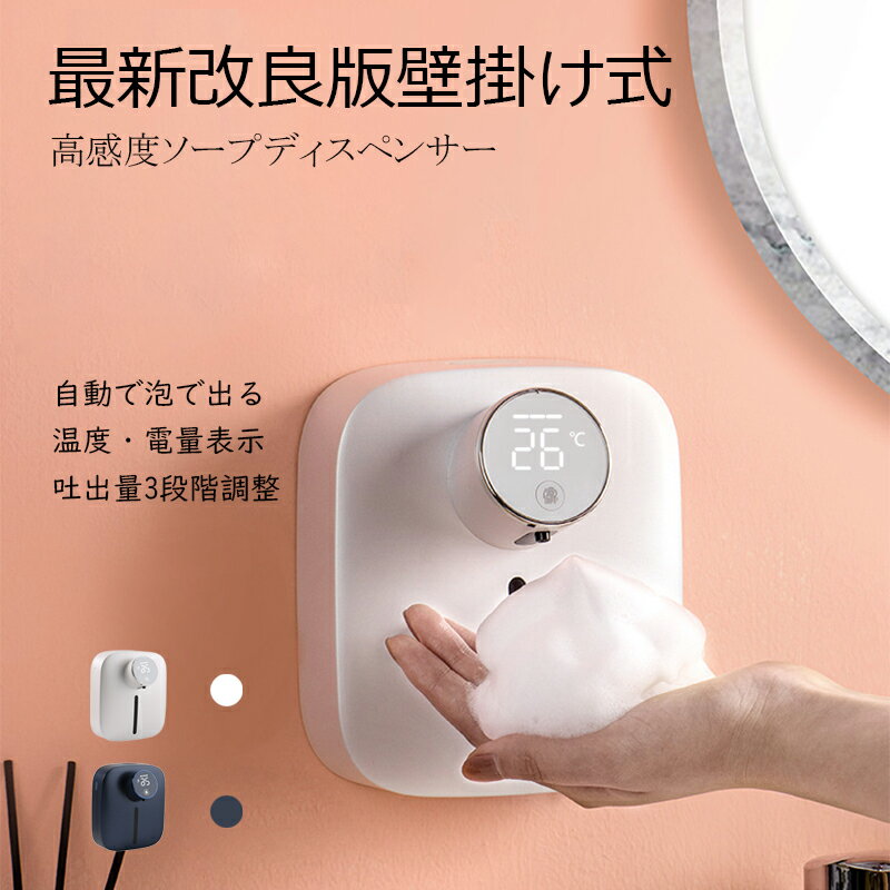 ǥڥ󥵡 ư ˢ ץǥڥ󥵡 USBż ⴶ٥󥵡 ϥɥץǥڥ󥵡 ϳդ 1500mAh¢ ...