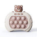 プッシュポップ ゲーム ポップ プッシュ プッシュ ポップ バブル おもちゃ 無限 プッシュ ゲーム 音楽付き ポップイット 知育玩具 ゲームコントローラー もぐらたたきゲーム プッシュポップ ストレス解消 おもちゃ 手と目の協調トレーニング 【海外通販】