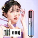 【2970円→実質2911円 P2利用! 11/27 01:59迄】ドライヤー 大風量 速乾 恒温ヘアケア 美髪 ヘアドライヤー ヘアケア ツヤ髪 家電 おすす...