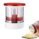 \通常4750円→大特価 2256円!7/26まで/チーズ削り チーズおろし器 回転 イージーバター ミルおろし器 スライサー チーズおろし チーズおろし器 手動チーズグラインダー ミルふた付き 回転式 ベーキングツール チーズ削り