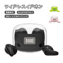 ワイヤレスイヤホン Bluetooth5.3 イヤホン 完全ワイヤレスヘッドセット ブルートゥースイヤホン ENC ノイズキャンセリング HiFi高音質 通話 自動ペアリング 防水 スポーツ ワイヤレス イヤホン 残量表示 iPhone Android 父の日 敬老の日