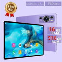 【コスパ最高】タブレット pc 本体 android14 大画面 10インチ 8GB+128GB 新品 安い RAM8GB+ROM128GB FHD+ディスプレ...