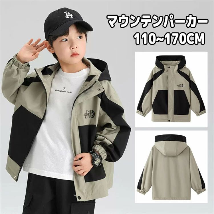100硪10%COUPON+P5ܢ¼2278 10/15ޤǡ ޥƥѡ ڹҶ å  ˤλ ս   ˥ 㥱å  Ҷ ɤ ѡ ɥ֥졼 åץå  ȥåץ ադ Х顼