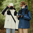 【コスパ最高】 防風防水 カップル 配色 旅行登山服 マウンテンパーカーアウトドアジャケット メンズ レディース ウィンドジャンパー パーカー ブルゾン ウィンドブレーカー アウター 撥水 UVカット スポーツウェア トレンチコート 大きいサイズ フード付き