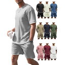 【コスパ最高】セットアップ メンズ 夏 上下 半袖 Tシャツ ショートパンツ トップス レディース スウェット 通勤 通学 無地 薄手 ルームウェア スポーツウ...