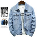 【コスパ最高】M-3Xデニムジャケット メンズ ジージャン Gジャン 春服 デニムブルゾン ダメージ メンズファッション XLサイズ 大きいサイズ 40代 50...