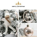 期間限定★48%OFF&P10倍で2,452円!8/24まで/クリスマスツリー 卓上 30cm LEDイルミネーション 卓上 キラキラ 雰囲気満々 クリスマスデ...