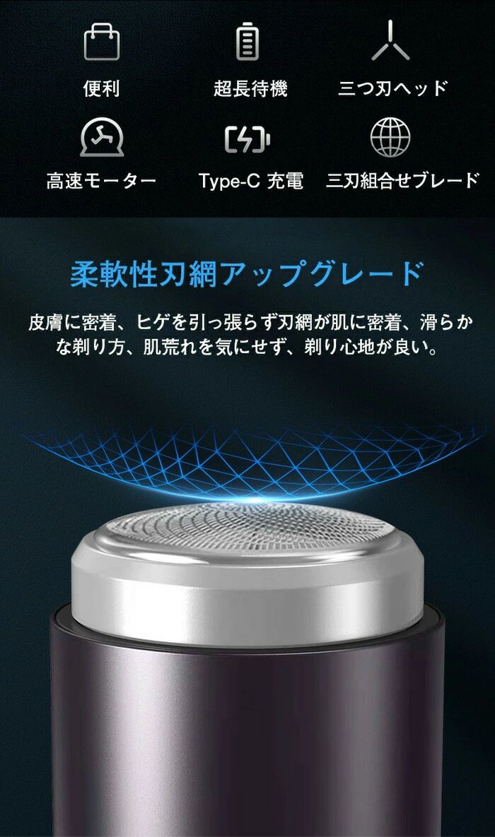 【中古】 ドリテック 電動歯ブラシ用 交換用ブラシ ドクター ソニック KB-303BL