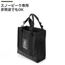 【期間限定→1,512円 6/11まで】ランチトート お弁当 仕切り ランチ バッグ ペットボトル レジャー アウトドア 遠足 お弁当箱 バッグ 高校生 大学生 お弁当袋 収納バッグ 通勤 通学 通塾 お弁当入れ 収納 軽量 水筒 保冷バッグ 運動会 飲み物(3)