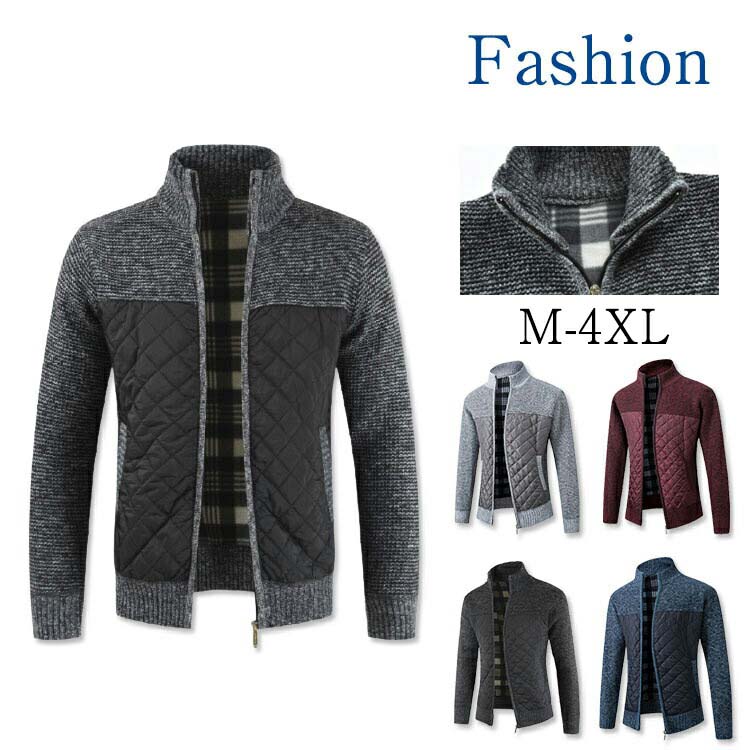 【コスパ最高】ニットセーター メンズ メンズ ニットカーディガン　お兄系 メンズカーディガン　厚手ニットカーディガン メンズジャケット 無地 セーター ケーブル編み　ニット生地 ショートコート ゆったり風 秋冬アウター キレイメ アウター