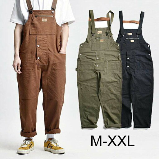 【コスパ最高】M-2XL オーパーオール デニム メンズ サルエルパンツ カジュアル つなぎ 作業着 ズボン 小きいサイズ 男女兼用 サロペット ミリタリー ペインター デニムパンツ ワークパンツ ワイドパンツ ゆったり おしゃれ 春夏秋冬 ワークマン オールインワン 【コスパ最高】M-2XL オーパーオール デニム メンズ サルエルパンツ カジュアル つなぎ 作業着 ズボン 小きいサイズ 男女兼用 サロペット ミリタリー ペインター デニムパンツ ワークパンツ ワイドパンツ ゆったり おしゃれ 春夏秋冬 ワークマン オールインワン