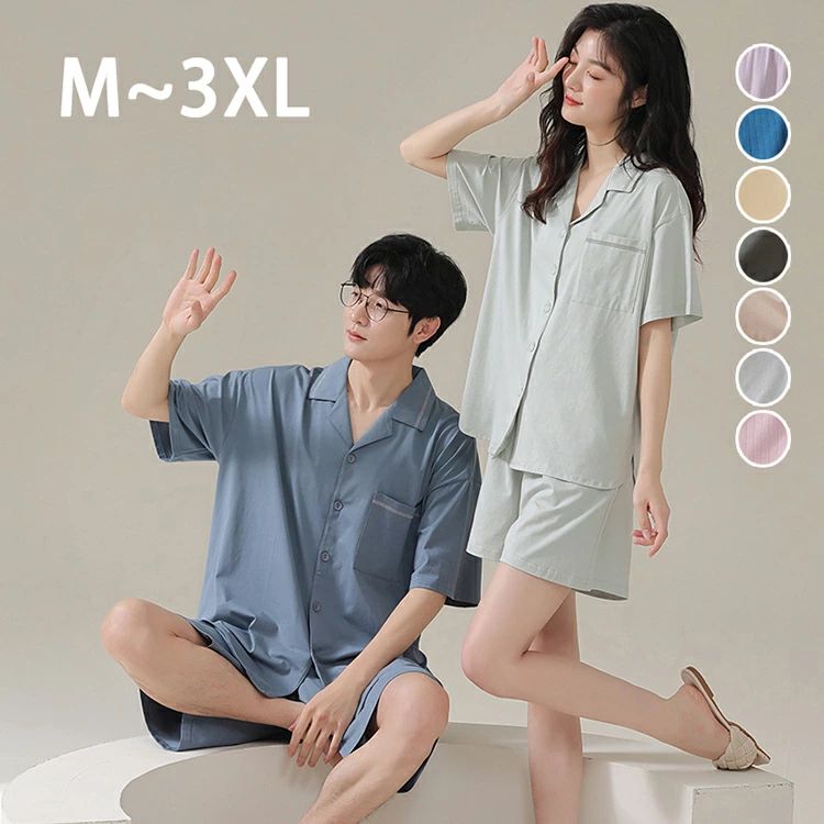 【コスパ最高！期間5倍積分！11/17まで】ペアパジャマ 男女セット 単品売り 夏用カジュアル 夫婦 寝間..