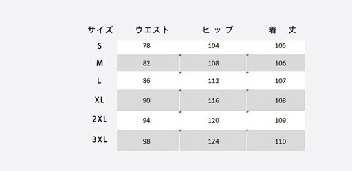 【コスパ最高】メンズ オーバーオール カモフラージュ 大きいサイズ 男性 男 サロペット 作業着 つなぎ服 つなぎ オーバーオール パンツ ズボン ロングパンツ カジュアル ジュニア カッコイイ ワーカー リッラクス メンズサロペット 迷彩柄 オールインワン