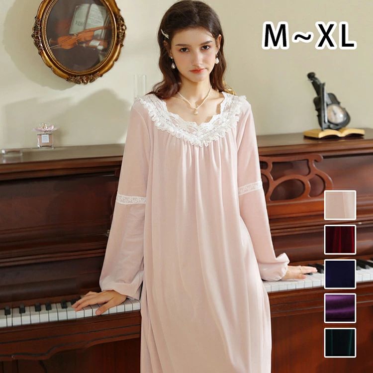 【3980円→実質3900円 P2利用! 11/27 01:59迄】ネグリジェ 姫系 ルームウェア ワンピース レディース 婦人服 きれいめ パジャマ セクシー フェミニン 長袖 袖付き 春秋 冬 20代30代40代50代 おしゃれ かわいい 可愛い 女子 カジュアル ロング丈 ワインレッド 寝巻き