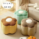 【コスパ最高】花柄 クッション 厚手 蒲団 かわいい クッション 畳 在宅 疲れない 座布団 ざぶとん クッション 38cm×48cm かわいい 新築祝 贈り物 引っ越し祝い 花柄 クッション 座布団 ざぶとん 和室 寝室 クッション 大人 子供(3)