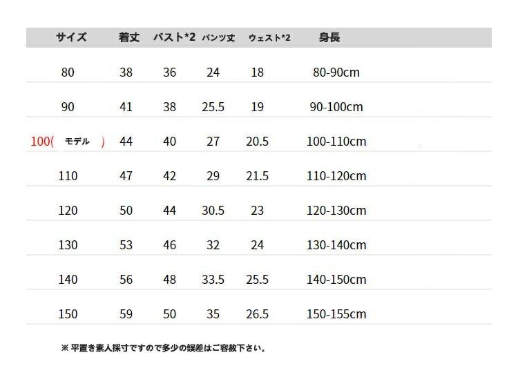 ジェイズプランニング　(折りたたみ傘) マイメロディ＆クロミアニバーサリー　90473