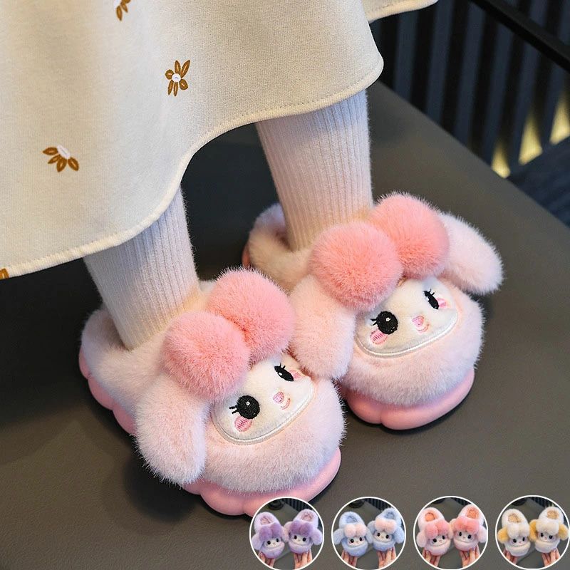 【1688円→実質1519円 P10利用! 11/19 23:59迄】ルームシューズ 子供 もこもこ 親子ペア スリッパ ムー..