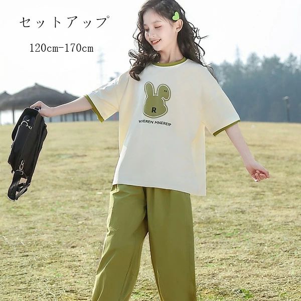 3270ߢ¼3205 P2! 11/27 01:59ۻҶ λ  åȥå ꡼ 岼å å Ⱦµ T+ѥ 쥸㡼 2å ι ꥾ Ф ݡ   ȥåץ ܥȥॹĹܥ 120 130 140 150 120-170