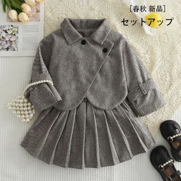 【半額!スーパーSALE】入園式 卒園式 発表会 七五三 女の子 セットアップ かわいい 2点セット キッズ イベント 誕生日 結婚式 春服 秋服 韓国子供服 ...