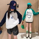 【コスパ最高】子供服 長袖 スウェット 春 秋 冬 新品 女の子 ジュニア服 トップス キッズ スウィート トレーナー レジャー 丸首 裏起毛なし 裏起毛あり 学生 衛衣 おしゃれ 綿 着心地良い 旅行 お出かけ 遠足 120 130 トレーナー プリント 通学着 運動着