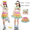 【新発売限定記念価格!】練習着 公演服 チアガール キッズダンス 女の子 hiphop 子供服 セットアップ かわいい JAZZ ステージ衣装 原宿系 体育祭 文化祭 学園祭 へそ出しトップス チアリーディング チェック柄 ティアードスカート 普段着 K-pop