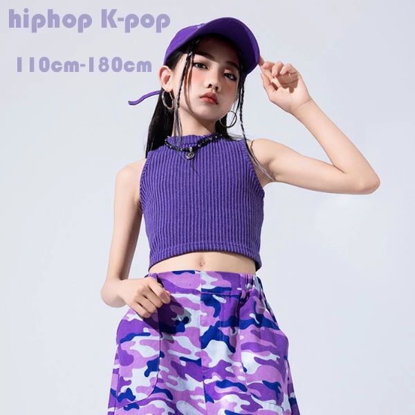 【コスパ最高！期間5倍積分！11/17まで】ダンス衣装 女の子 へそ出し トップス 紫 タンクトップ タンク..