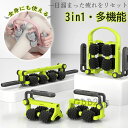 期間限定★48%OFF&P10倍で3,422円!8/24まで/【3in1】マッサージローラー 一本三役 筋膜ローラー 腕 腰 肩 太もも ふくらはぎ 足 全身 マッサージ 美脚 むくみ 解消 フォームローラー マッサージスティックストレッチ 送料無料 多機能マッサージローラー 筋膜リリース