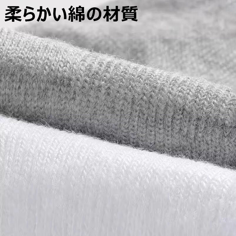 テイコブワンタッチ肌着半袖 UN02 紳士用 LUN02G-L