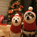 【コスパ最高】ペット帽子 サンタ帽子 犬用 猫用 ニット帽子 サンタクロース 帽子 マフラー コスプレ クリスマスウェア キャップ パーティー お祝い ハロウイ...
