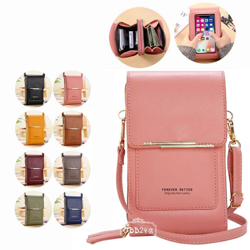 【2404円→実質2356円 P2利用! 11/27 01:59迄】財布 レディース 長財布 スマホポーチ バッグ 大人 実用..