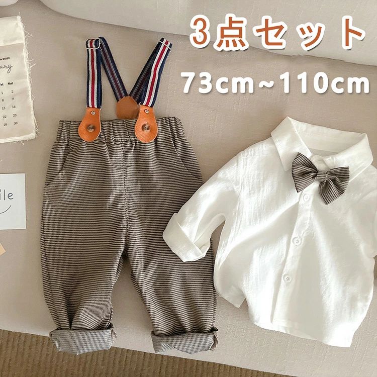 餷ʪ㤨֡ڥѺǹ⡪5ʬ11/17ޤǡۥå եޥ  磻 Ҷ ٥ӡ ѹ ڥդѥ ֤ ˤλҥեޥ 襤٥ӡ ڥ ޻ ѡƥ ̱ ̳ 򥷥+ѥ+ڥ 岼åȡפβǤʤ2,580ߤˤʤޤ