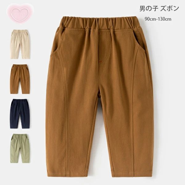 原産国:中国 素 材:綿100% 色：ページュ モカ ネイビー グリーン サイズ: 【 90】ズボンの丈/48cm ウエスト/38cm 参考身長:75-85cm 【100】ズボンの丈/53cm ウエスト/40cm 参考身長:85-95cm 【110】ズボンの丈/58cm ウエスト/42cm 参考身長:95-105cm 【120】ズボンの丈/63cm ウエスト/44cm 参考身長:105-115cm 【130】ズボンの丈/68cm ウエスト/46cm 参考身長:115-125cm 注意事項: ※ 平置き素人採寸ですので多少の誤差はご容赦下さい。 ※ モニタ環境によって、商品の色合いが多少違う場合があります。 ※ 少々匂いがありますが、置いたままで2-3日くらいになくなりますので、ご安心ください。 ※ 発送時も簡易梱包の為、お受け取り時にたたみ皺が有ると思いますが、ご了承ください。 メーカー希望小売価格はメーカーカタログに基づいて掲載しています