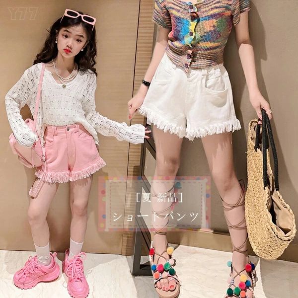 【半額!スーパーSALE】韓国子供服 夏 新品 キッズ ショートパンツ 女の子 ピンク おしゃれ 夏着 姉妹 ..