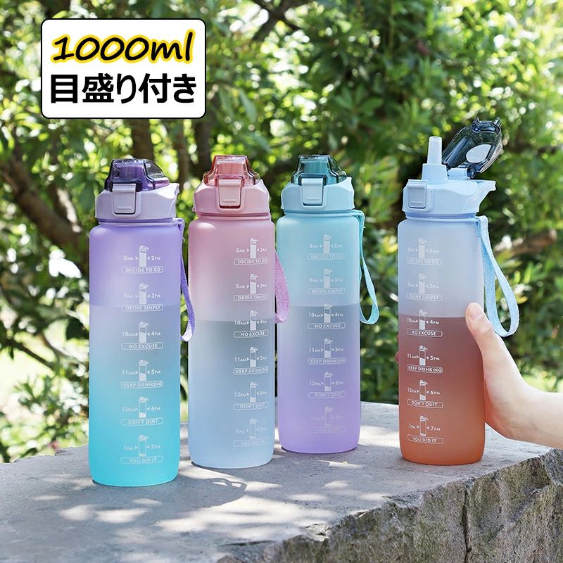 【2055円→実質2014円 P2