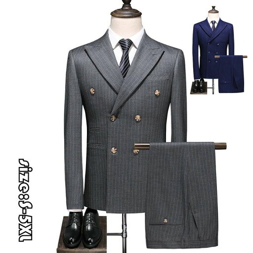 【50%OFFクーポン】メンズスーツ 3ピーススーツ ビジネススーツ メンズスーツスリーピーススーツ メンズ スリムスーツ 男性用 紳士服 大きいスーツ セットアップ ファッション オシャレ 高品質 フォーマル 結婚式 全2色 スーツスーツ ストライプ 【50%OFFクーポン】メンズスーツ 3ピーススーツ ビジネススーツ メンズスーツスリーピーススーツ メンズ スリムスーツ 男性用 紳士服 大きいスーツ セットアップ ファッション オシャレ 高品質 フォーマル 結婚式 全2色 スーツスーツ ストライプ