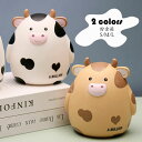 【50%OFFクーポン】S/M/L 貯金箱 おしゃれ マネーバンク 子供 硬貨 コイン 飾り付き 金庫 おもちゃ 大容量 小銭投入ボックス お金 お年玉 コインバンク 子ども 置き物 オブジェ インテリア 割れない 雑貨 装飾品 小物 癒し プレゼント お札 紙幣 牛の形 可愛い