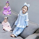 【50%OFFクーポン】子供 フランネル パジャマ 2点セット トップス+パンツ 長袖 フランネル 部屋着 無地 セットアップ 可愛い 寝巻き ナイトウェア 子...