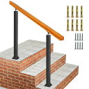 【50%OFFクーポン】手すり 屋外玄関階段手すり無垢材の手摺り マットブラックアイアン階段手すり角度調整可能高齢者用サポート 手すりの長さ 60cm 80cm...