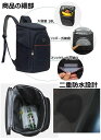 【50%OFFクーポン】保温 保冷リュック 防水 配達バッグ 大容量 18L ボトルオープナー付き 弁当リュック クーラーリュック 釣りリュック ピクニック 乾湿分離 軽量 高性能保鮮 キャンプ 断熱バッグ クーラーバッグ 漏れ防止 おしゃれ 買い物用 クーラーボックス(4)