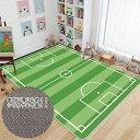 【50%OFFクーポン】キッズラグ 洗える サッカーラグ トレーニング 室内 防音 大判 長方形 サッカー場柄 遊び ラグ カーペット 子供用マット 洗える 滑り止め付 子供部屋 子供用 男の子 小学 幼稚園 運動 訓練マット 誕生日 複数サイズ ビッグ 約200*400cm