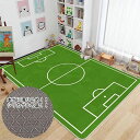 【50%OFFクーポン】キッズラグ 洗える サッカーラグ トレーニング 室内 防音 大判 長方形 サッカー場柄 遊び ラグ カーペット 子供用マット 洗える 滑り止め付 子供部屋 子供用 男の子 小学 幼稚園 運動 訓練マット 誕生日 複数サイズ ビッグ 約200*400cm