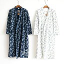 【期間限定→2,344円 6/27まで】バスローブ ルームウェア メンズ 100%綿 七分袖 サウナ ホテル 温泉 カーディガン ゆったり 大きいサイズ 部屋着 寝巻き ナイトウェア ホワイト ネイビー M L ロング丈 ガウン 春夏 薄手 リーフ柄