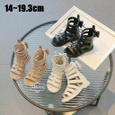 【期間限定→2,438円 6/27まで】サンダル キッズ 女の子 靴 ビーチサンダル ジュニア 滑りにくい 子供靴 プール 海 姫系 女児 靴 可愛い かわいい おでかけ プレゼント 卒園式/入学式 オフホワイト ブラック ピンク 夏物 子ども キッズシューズ(4)
